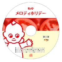 ８ページ